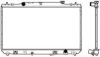 SAKURA  Automotive 3461-1049 Radiator, engine cooling